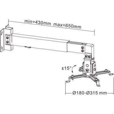 Support de projecteur Cabletech UCH0148 - Inclinaison et rotation réglables - Publicité Support de projecteur Cabletech UCH0148 - Inclinaison et rotation réglables - Publicité