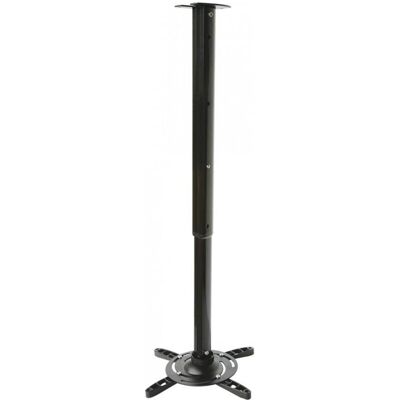Support Projecteur ART P-105B - Fixation au Plafond - 15kg - Publicité Support Projecteur ART P-105B - Fixation au Plafond - 15kg - Publicité