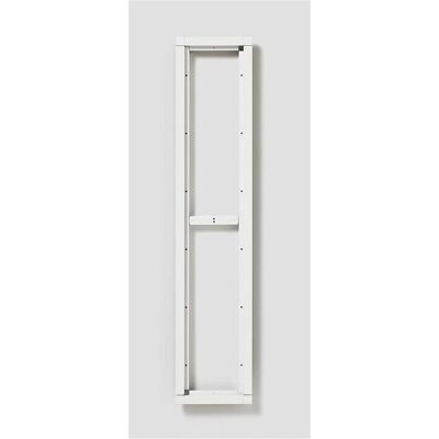 Siedle, Sécurité des bâtiments : accessoires, KR 611-6/1-0 W - Publicité Siedle, Sécurité des bâtiments : accessoires, KR 611-6/1-0 W - Publicité