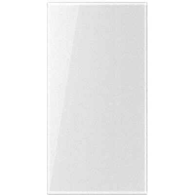 JUNG, Accessoires Gamme d'interrupteurs, Plaque centrale Lichtsig CD Klemmbef sans CD50NA - Publicité JUNG, Accessoires Gamme d'interrupteurs, Plaque centrale Lichtsig CD Klemmbef sans CD50NA - Publicité