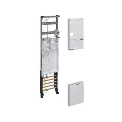 Hager, Distributeur de courant mobile, Komplettfeld universZ ZH3EL16T BKE-I 1 Zählerpl.3-p.HLAK H=1050mm 16mm² - Publicité Hager, Distributeur de courant mobile, Komplettfeld universZ ZH3EL16T BKE-I 1 Zählerpl.3-p.HLAK H=1050mm 16mm² - Publicité