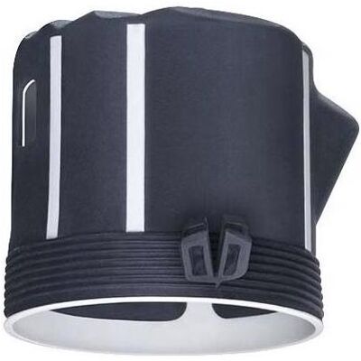 Kaiser Modèle 9320-11 - Boîtier LED jusqu'à 70mm - Éclairage - Publicité Kaiser Modèle 9320-11 - Boîtier LED jusqu'à 70mm - Éclairage - Publicité