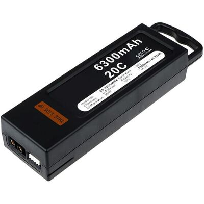 AGI Batterie compatible avec Yuneec YUNQ500105 - Batterie - 6.300 mAh (1 pcs, 6300 mAh), Batteries + piles - Publicité AGI Batterie compatible avec Yuneec YUNQ500105 - Batterie - 6.300 mAh (1 pcs, 6300 mAh), Batteries + piles - Publicité
