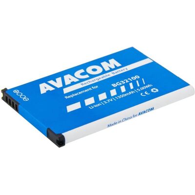 Avacom Baterie PDHT-S710-1350 do mobilu HTC Desire Z Li-Ion (nÃ?hrada BG32100), Batterie pour téléphone portable - Publicité Avacom Baterie PDHT-S710-1350 do mobilu HTC Desire Z Li-Ion (nÃ?hrada BG32100), Batterie pour téléphone portable - Publicité