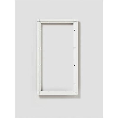 Siedle, Sécurité des bâtiments : accessoires, SIE KR611-4/2-0W Cadre combiné encastré pour module ws alu 231x431x38mm - Publicité Siedle, Sécurité des bâtiments : accessoires, SIE KR611-4/2-0W Cadre combiné encastré pour module ws alu 231x431x38mm - Publicité