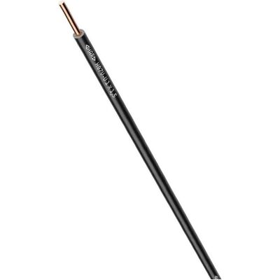 LAPP H07VU 4,0SW-100 - Câble PVC, 4mm², 100m, noir - Publicité LAPP H07VU 4,0SW-100 - Câble PVC, 4mm², 100m, noir - Publicité