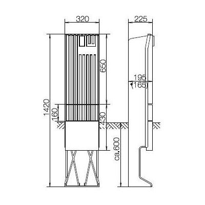 Hager - ZAN142PV8-2 - IP44 - 1420 mm - Colonne de connexion - Publicité Hager - ZAN142PV8-2 - IP44 - 1420 mm - Colonne de connexion - Publicité