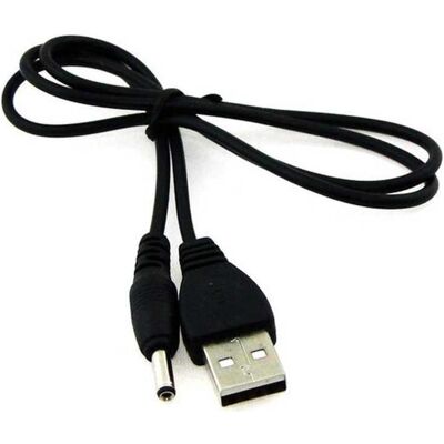 Allnet USB DC 5.5MM 1M Universel Noir Alimentation & Convertisseur de tension, Chargeur USB, Noir - Publicité Allnet USB DC 5.5MM 1M Universel Noir Alimentation & Convertisseur de tension, Chargeur USB, Noir - Publicité