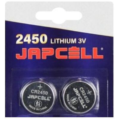 Pile au lithium Japcell CR2450 - Pack de 2 - Batterie pour montres, appareils photo, télécommandes - Publicité Pile au lithium Japcell CR2450 - Pack de 2 - Batterie pour montres, appareils photo, télécommandes - Publicité