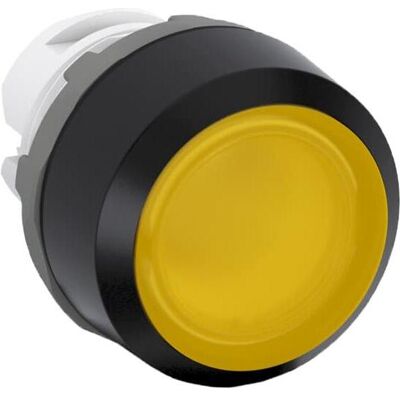 ABB MP2-11Y, Bouton + interrupteur, Noir, Jaune - Publicité ABB MP2-11Y, Bouton + interrupteur, Noir, Jaune - Publicité