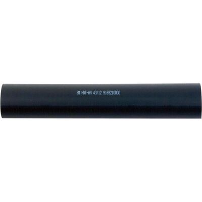 3M Gaine thermorétractable, Gaine thermorétractable HDT-AN-43/12 noire TE100048624 paroi épaisse (2x) - Publicité 3M Gaine thermorétractable, Gaine thermorétractable HDT-AN-43/12 noire TE100048624 paroi épaisse (2x) - Publicité