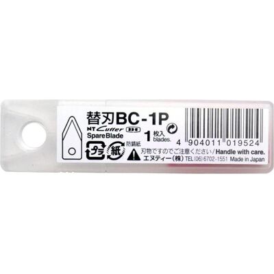 NT Cutter, Cutter, Lame BC1 pour cutter C-2500P (Lame de rechange) - Publicité NT Cutter, Cutter, Lame BC1 pour cutter C-2500P (Lame de rechange) - Publicité