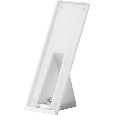 Accessoire de porte Siedle Modèle ZTCV 850-0 W Blanc - Accessoire interphone - Publicité Accessoire de porte Siedle Modèle ZTCV 850-0 W Blanc - Accessoire interphone - Publicité