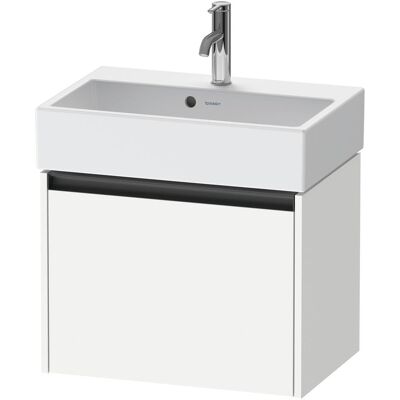 Duravit Ketho.2 Meuble sous lavabo mural compact - 584x440x390mm - Publicité Duravit Ketho.2 Meuble sous lavabo mural compact - 584x440x390mm - Publicité