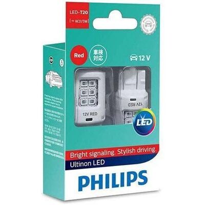 Philips Éclairage automobile, Ultinon Pro3100 LED W16W 12V - Saet (W16W) - Publicité Philips Éclairage automobile, Ultinon Pro3100 LED W16W 12V - Saet (W16W) - Publicité