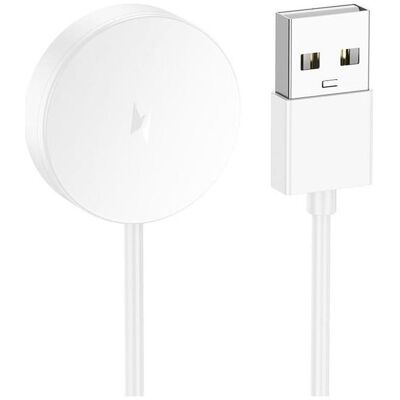 Hoco Charging kabel für Y29, White, Montre connectée : accessoires, Blanc - Publicité Hoco Charging kabel für Y29, White, Montre connectée : accessoires, Blanc - Publicité