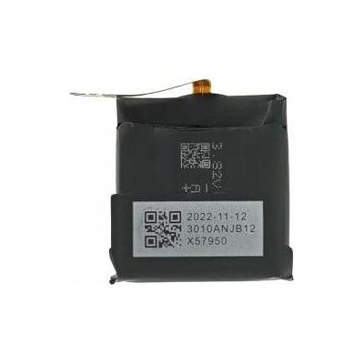 OEM MPS batterie HB532729ECW pour Huawei Watch GT 2 46 mm, Montre connectée : accessoires - Publicité OEM MPS batterie HB532729ECW pour Huawei Watch GT 2 46 mm, Montre connectée : accessoires - Publicité