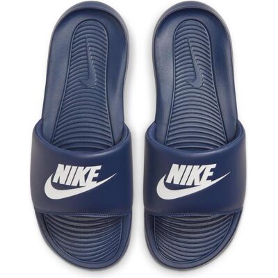 Nike, Chaussures aquatiques, (42.5) - Publicité Nike, Chaussures aquatiques, (42.5) - Publicité