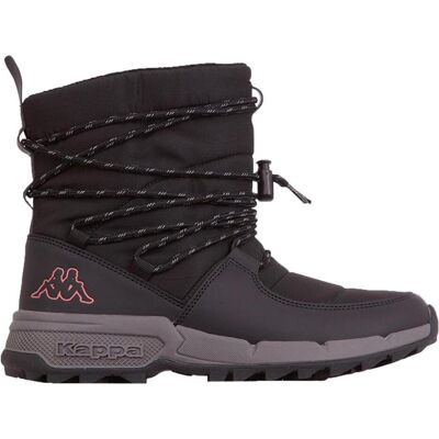 Kappa, Femmes, Baskets, Buty damskie Numar czarne 243239 1171 37, Noir, (37) - Publicité Kappa, Femmes, Baskets, Buty damskie Numar czarne 243239 1171 37, Noir, (37) - Publicité