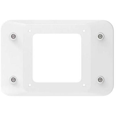 Accessoire pour moniteur Compulocks SMP01W - Plaque de fixation sécurisée - Blanc - Publicité Accessoire pour moniteur Compulocks SMP01W - Plaque de fixation sécurisée - Blanc - Publicité