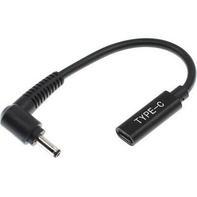PowerGuard Adaptateur USB-C pour ordinateur portable Asus (4.0 x 1.35mm) (0.15 m), Câble d'alimentation, Noir - Publicité PowerGuard Adaptateur USB-C pour ordinateur portable Asus (4.0 x 1.35mm) (0.15 m), Câble d'alimentation, Noir - Publicité