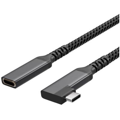 S-Conn USB-C Verlängerungskabel USB-C > USB-C Buchse 3.2 90° PD Textil 1,5m (1.50 m, USB 3.2 Gen 2, 100 W), Câble USB - Publicité S-Conn USB-C Verlängerungskabel USB-C > USB-C Buchse 3.2 90° PD Textil 1,5m (1.50 m, USB 3.2 Gen 2, 100 W), Câble USB - Publicité