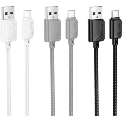 Hoco Cable Cable USB A to USB C 3A 1 m X113 white (1 m), Câble USB - Publicité Hoco Cable Cable USB A to USB C 3A 1 m X113 white (1 m), Câble USB - Publicité