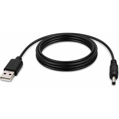 PowerGuard USB-A to DC 3.5 x 1.35mm Power Cable 5V DC Barrel Plug (1 m), Câble d'alimentation, Noir - Publicité PowerGuard USB-A to DC 3.5 x 1.35mm Power Cable 5V DC Barrel Plug (1 m), Câble d'alimentation, Noir - Publicité