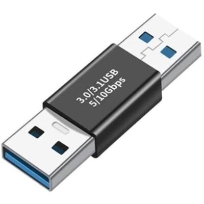 PowerGuard USB-A vers USB-A Coupleur changeur de genre (mâle/femelle) 10 Gbit/s Données & Charge, Câble USB - Publicité PowerGuard USB-A vers USB-A Coupleur changeur de genre (mâle/femelle) 10 Gbit/s Données & Charge, Câble USB - Publicité