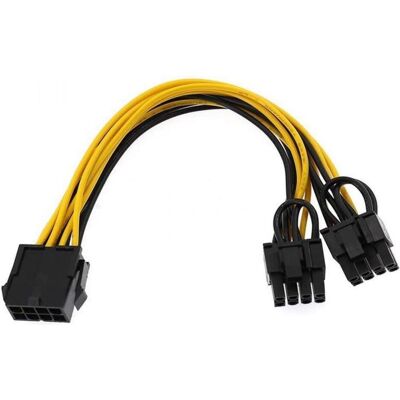 PowerGuard Câble d'alimentation PCI-E 8 broches vers 2x 8 broches (6+2 broches) pour carte graphique 20cm (20 cm), Câble interne (PC) - Publicité PowerGuard Câble d'alimentation PCI-E 8 broches vers 2x 8 broches (6+2 broches) pour carte graphique 20cm (20 cm), Câble interne (PC) - Publicité