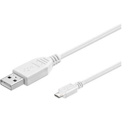 Câble Micro USB KRUP Premiumcord - 5m, Blanc, Double blindage - Publicité Câble Micro USB KRUP Premiumcord - 5m, Blanc, Double blindage - Publicité