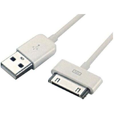 Sbox IPH4 USB A M.->I-PH./I-PO./I-PA.-2M (2 m, USB 2.0), Câble USB - Publicité Sbox IPH4 USB A M.->I-PH./I-PO./I-PA.-2M (2 m, USB 2.0), Câble USB - Publicité