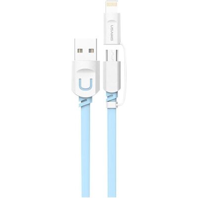 Usams Cable U97 60W USB-C to USB-C handstrap 30cm tarnish (0.30 m, USB 2.0, 60 W), Câble USB - Publicité Usams Cable U97 60W USB-C to USB-C handstrap 30cm tarnish (0.30 m, USB 2.0, 60 W), Câble USB - Publicité
