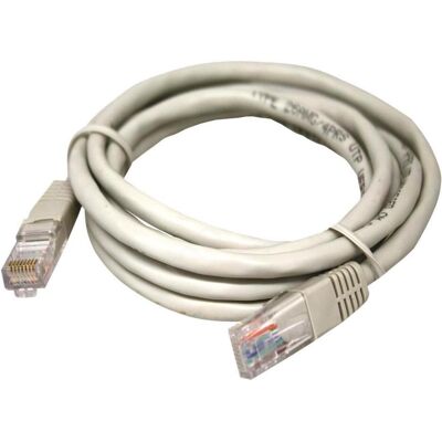 Câble de raccordement gris Exsys 20m CAT5e - RJ-45 M à M - Publicité Câble de raccordement gris Exsys 20m CAT5e - RJ-45 M à M - Publicité