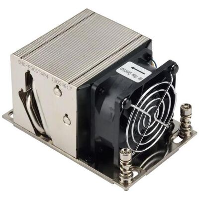 Supermicro Computer Cooling System (65 mm), Ventirad processeur, Argent - Publicité Supermicro Computer Cooling System (65 mm), Ventirad processeur, Argent - Publicité