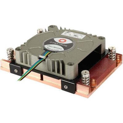 Intertech AM4, ventilateur 14.3 cfm. (27.50 mm), Ventirad processeur, Gris - Publicité Intertech AM4, ventilateur 14.3 cfm. (27.50 mm), Ventirad processeur, Gris - Publicité
