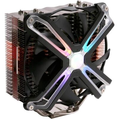 Zalman Refroidisseur de CPU CNPS17X (160 mm), Ventirad processeur, Gris, Noir - Publicité Zalman Refroidisseur de CPU CNPS17X (160 mm), Ventirad processeur, Gris, Noir - Publicité
