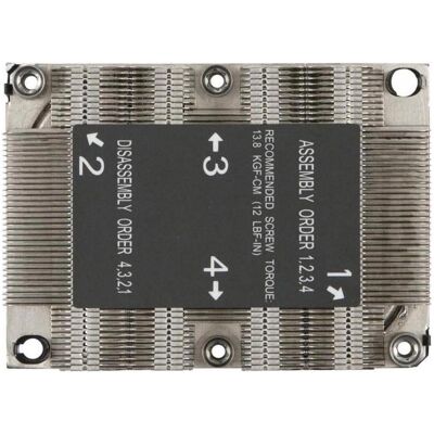 Supermicro 1u Dissipateur Thermique Passif Pour Processeur (25.50 mm), Ventirad processeur, Argent - Publicité Supermicro 1u Dissipateur Thermique Passif Pour Processeur (25.50 mm), Ventirad processeur, Argent - Publicité