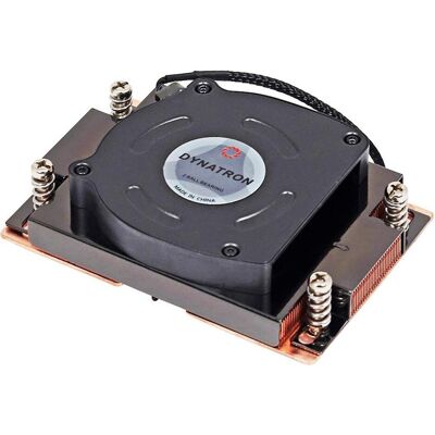 Intertech A-41 1U active AMD Socket sWRX8,sTRX4,TR4 (28.40 mm), Ventirad processeur, Noir - Publicité Intertech A-41 1U active AMD Socket sWRX8,sTRX4,TR4 (28.40 mm), Ventirad processeur, Noir - Publicité