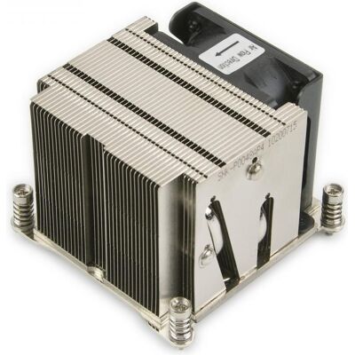 Supermicro SNK-P0048AP4 : Refroidisseur CPU 2U (65 mm), Ventirad processeur, Gris - Publicité Supermicro SNK-P0048AP4 : Refroidisseur CPU 2U (65 mm), Ventirad processeur, Gris - Publicité