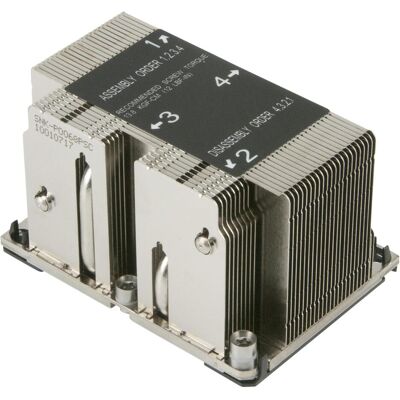 Supermicro Dissipateur Passif 2u Pour Processeur (64 mm), Ventirad processeur, Gris - Publicité Supermicro Dissipateur Passif 2u Pour Processeur (64 mm), Ventirad processeur, Gris - Publicité