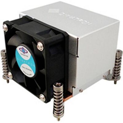 Intertech Inter-Tach K-666 2HE actif 1155/1156 (64 mm), Ventirad processeur, Argent - Publicité Intertech Inter-Tach K-666 2HE actif 1155/1156 (64 mm), Ventirad processeur, Argent - Publicité