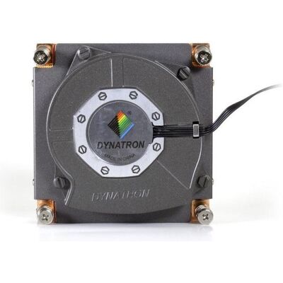 Intertech R-18, 1HE aktiv, 95W TDP, LGA 2011, 2066 (27.70 mm), Ventirad processeur, Noir, Argent - Publicité Intertech R-18, 1HE aktiv, 95W TDP, LGA 2011, 2066 (27.70 mm), Ventirad processeur, Noir, Argent - Publicité