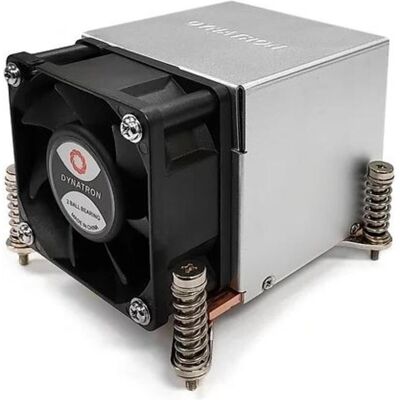 Intertech 38.2 CFM, 13.552 mmH2O 88e /Aluminium (64 mm), Ventirad processeur, Noir - Publicité Intertech 38.2 CFM, 13.552 mmH2O 88e /Aluminium (64 mm), Ventirad processeur, Noir - Publicité