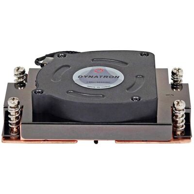 Intertech A-41 1U active AMD Socket sWRX8,sTRX4,TR4 (28.40 mm), Ventirad processeur, Noir - Publicité Intertech A-41 1U active AMD Socket sWRX8,sTRX4,TR4 (28.40 mm), Ventirad processeur, Noir - Publicité