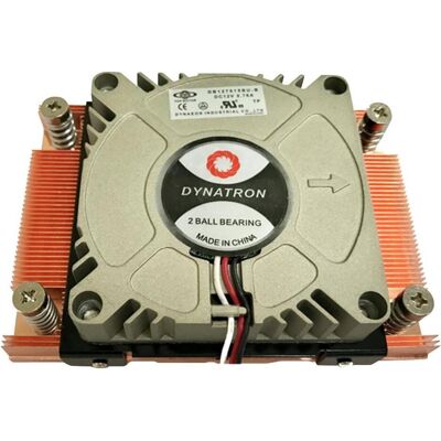 Intertech AM4, ventilateur 14.3 cfm. (27.50 mm), Ventirad processeur, Gris - Publicité Intertech AM4, ventilateur 14.3 cfm. (27.50 mm), Ventirad processeur, Gris - Publicité