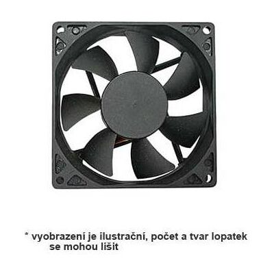 Primecooler PC-5010L12S SuperSilent (50 mm), Ventilateur PC - Publicité Primecooler PC-5010L12S SuperSilent (50 mm), Ventilateur PC - Publicité