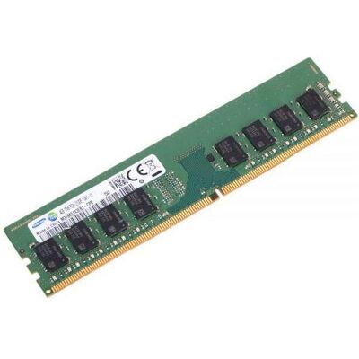 Samsung 4GB DDR4 (1 x 4GB, 2133 MHz, RAM DDR4, DIMM), Mémoire vive - Publicité Samsung 4GB DDR4 (1 x 4GB, 2133 MHz, RAM DDR4, DIMM), Mémoire vive - Publicité