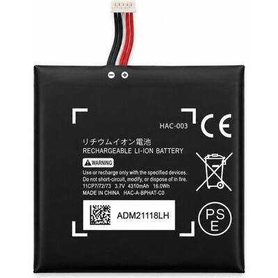 OEM Batterie HAC-003 pour console Nintendo Switch/console OLED Switch (Switch, Switch OLED), Autres accessoires gaming - Publicité OEM Batterie HAC-003 pour console Nintendo Switch/console OLED Switch (Switch, Switch OLED), Autres accessoires gaming - Publicité