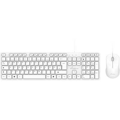 MediaRange Ensemble clavier et souris MROS276 (DE, Filaire), Clavier, Blanc - Publicité MediaRange Ensemble clavier et souris MROS276 (DE, Filaire), Clavier, Blanc - Publicité